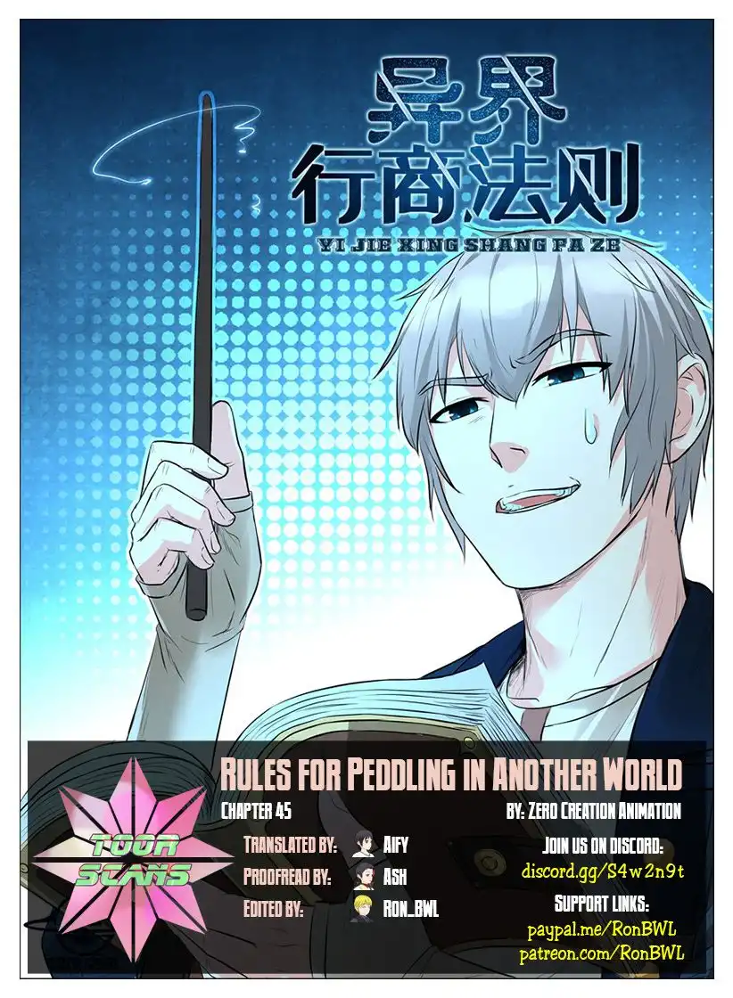 Rules for Peddling in Another World Chapter 45 1